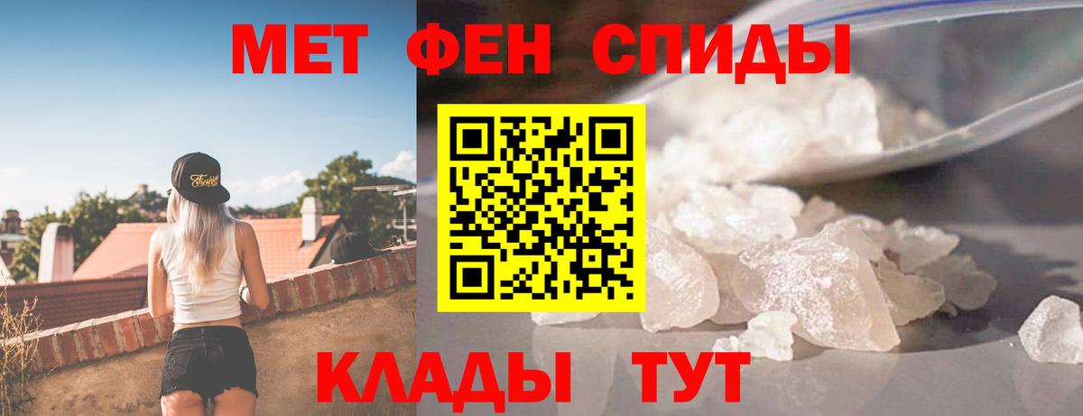 Галлюциногенные грибы Челябинск