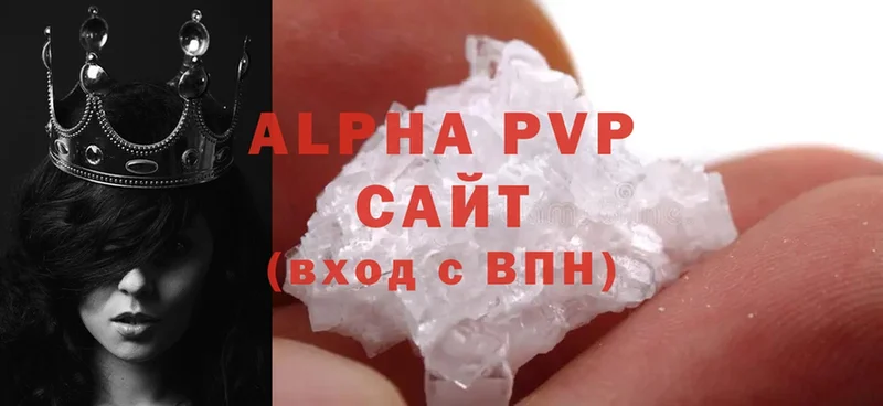 Alpha-PVP мука  как найти закладки  Челябинск 