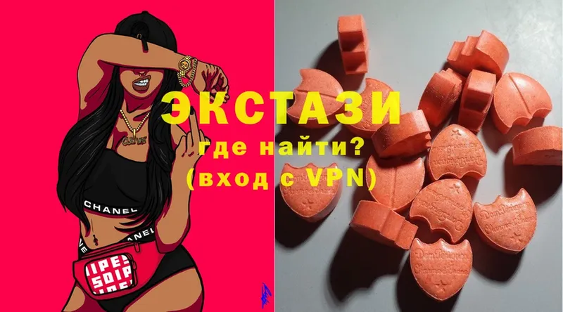 Ecstasy бентли  Челябинск 