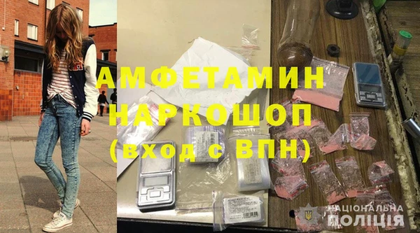 гидропоника Нефтегорск