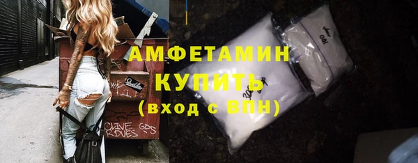 кокаин колумбия Надым