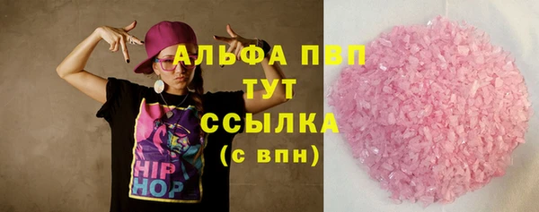 mdma Нея
