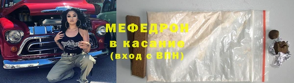 mdma Нея