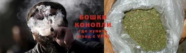 бутират Михайловск