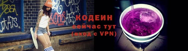 MDMA Premium VHQ Навашино