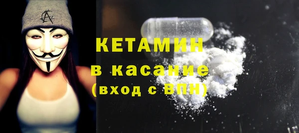 кокаин колумбия Надым