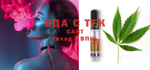 mdma Нея
