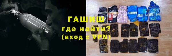 гидропоника Нефтегорск