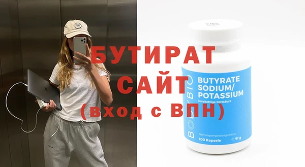 mdma Нея