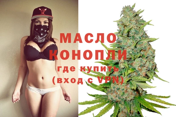 дурь Новокубанск