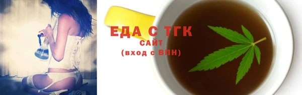 MDMA Premium VHQ Навашино