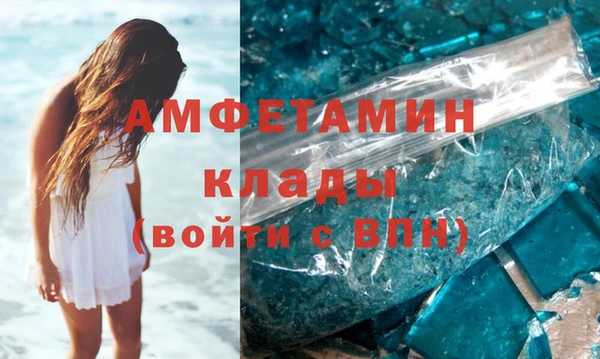 кокаин колумбия Надым
