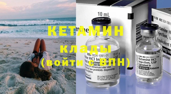 гидропоника Нефтегорск