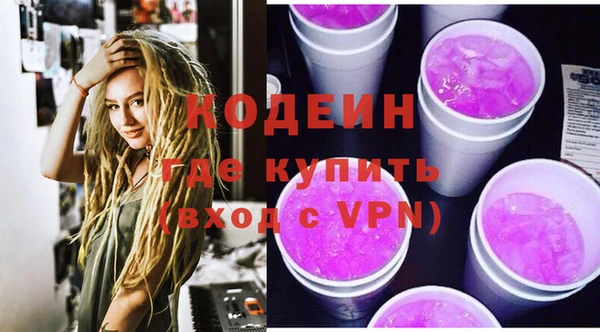 гидропоника Нефтегорск