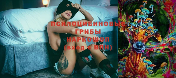 меф VHQ Нефтекумск