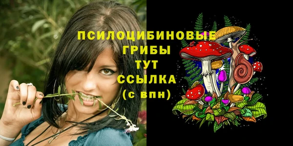mdma Нея