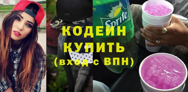 меф VHQ Нефтекумск