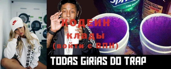mdma Нея