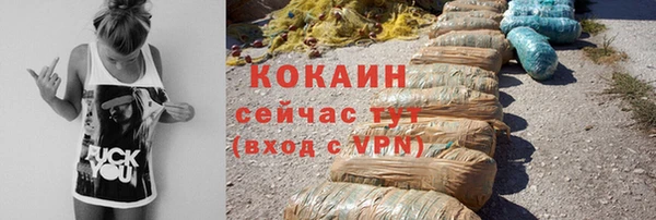 дживик Михайловка