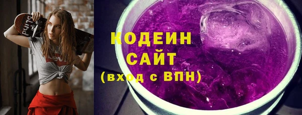 кристаллы Наволоки