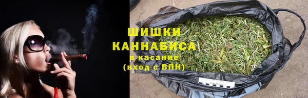 гидропоника Нефтегорск