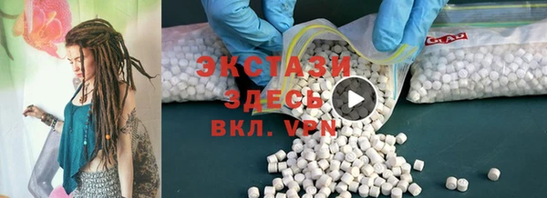 mdma Нея