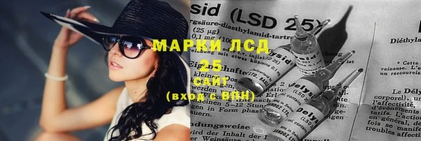 MDMA Premium VHQ Навашино
