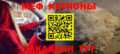 твердый Бугуруслан
