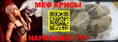 твердый Бугуруслан