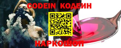 МДМА Беслан