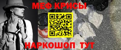 твердый Бугуруслан