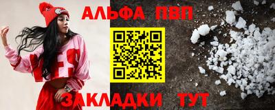 хмурый Будённовск