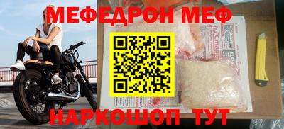 хмурый Будённовск