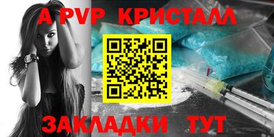 мяу мяу мука Бузулук