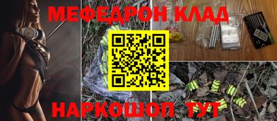 бошки Берёзовский