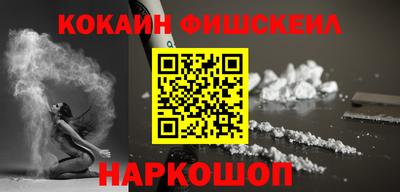 хмурый Будённовск