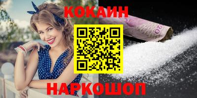 твердый Бугуруслан