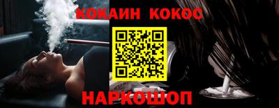 мяу мяу мука Бузулук