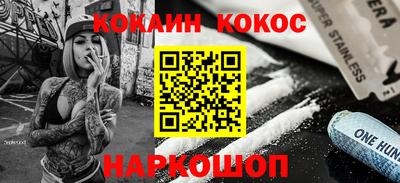 хмурый Будённовск
