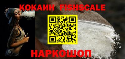 хмурый Будённовск