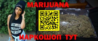 твердый Бугуруслан
