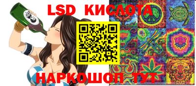 хмурый Будённовск