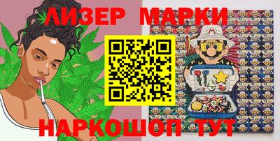 бошки Берёзовский