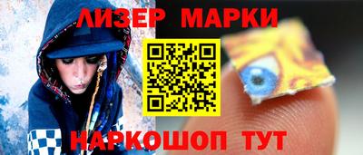 бошки Берёзовский