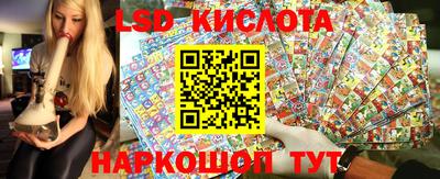 хмурый Будённовск