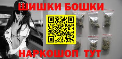 твердый Бугуруслан