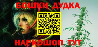 скорость Абакан