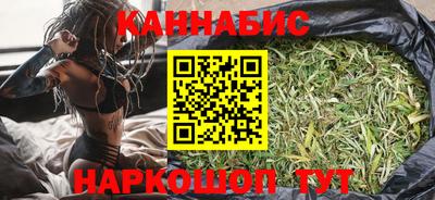 твердый Бугуруслан