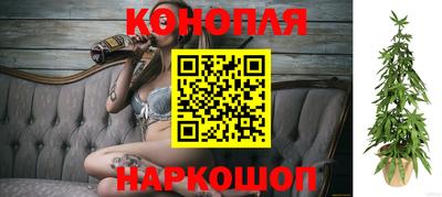 соль ск Азнакаево