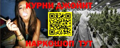 бошки Берёзовский